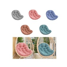 Replacement Egg Chair Cushion