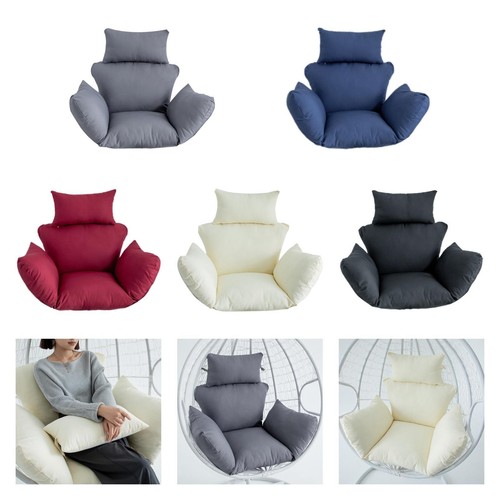 Egg chair cushion rocking - egg,