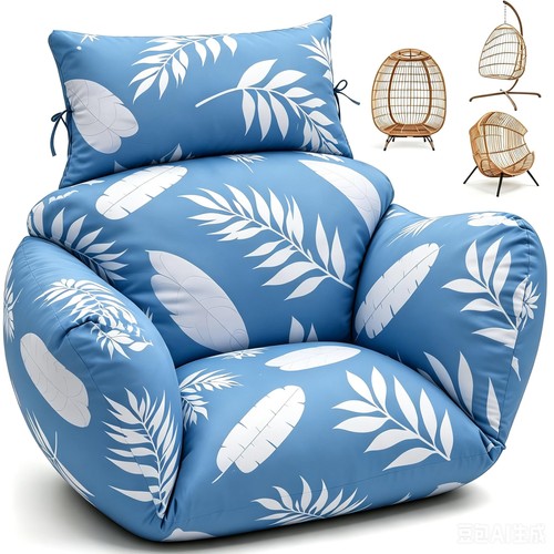 Uthem waterproof egg - egg, chair